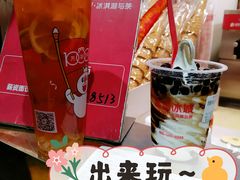 -蜜雪冰城(四惠东店)