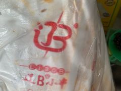 -辽B·小串(总店)