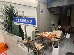 -韩萍老南京馄饨(河西万达店)