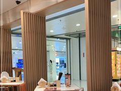 大堂-味千拉面(双井店)