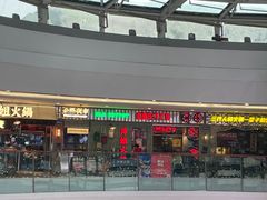 -万达广场(南京江宁店)