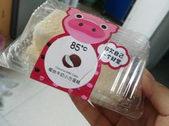 -85度C(北京陶然店)