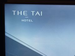 -南京THE TAI太和紫金大酒店