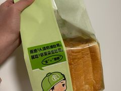 -依茉朵(锦秋新天地店)