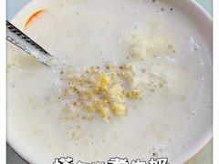 -伊宁伊香酥油奶茶馆