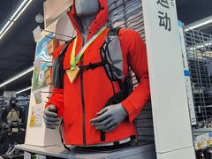 -迪卡侬(越秀公园店)