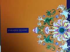 -曲江惠宾苑宾馆(大雁塔大唐不夜城店)