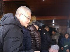 -张醪糟