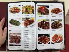 -津津食品店