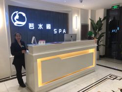 -皙塑美肤·spa