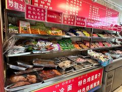 -李记特色五谷杂粮鸡蛋果子