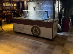 -丽都皇冠假日酒店·Matrix亦餐厅(望京店)