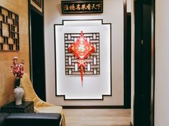-淮扬韵.淮扬味道