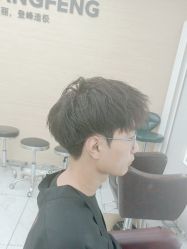 -朗峰专业美发沙龙