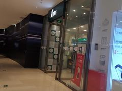 门面-1点点(苏州中心店)