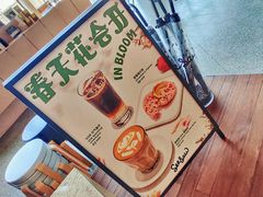 -Seesaw Coffee(朝阳大悦城店)