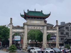 -南岳衡山风景名胜区-南岳大庙