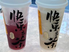 -LELECHA乐乐茶(新街口大洋店)