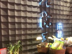 -湘聚老院子(洛江店)