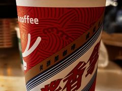 -绿茶餐厅(北京凤凰汇店)