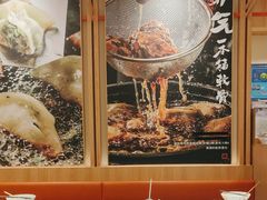 -味千拉面(又一城店)