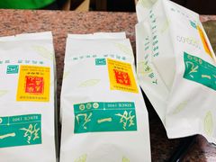 -张一元(总店)