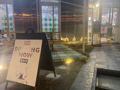 门面-Green Option(官舍店)
