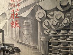 -弄堂里· 江南名肴(西湖龙井路店)