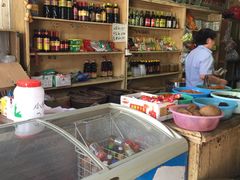 -赵府街副食店