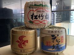 -滩万日本料理Nadaman(国贸大酒店)