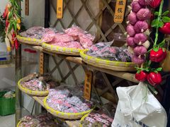 -苏州市吴中区光福窑上花果蜜饯厂