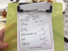 -新塘畔酒楼(里水大道北店)