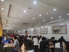 大堂-惠丰源烩面馆(经七路店)