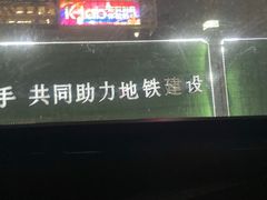 -可莎蜜兒(黄龙K-lab店)