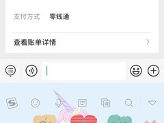 -瑞派名望志远动物医院·猫科·內科·异宠专科(直港大道店)
