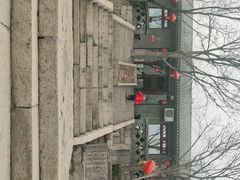 -北京凤凰岭