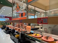 -争鲜回转寿司(大连和平广场凯德PLUS店)