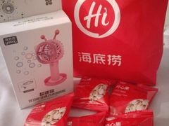 -海底捞火锅(河东万达广场店)