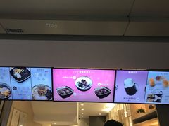 -鲜芋仙(中华广场店)