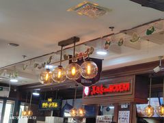 -马迭尔冷饮厅1906(中央大街店)