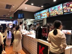 -肯德基(星河店)