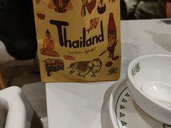 -帕娜·泰式茶餐厅·Bistro(近铁广场店)