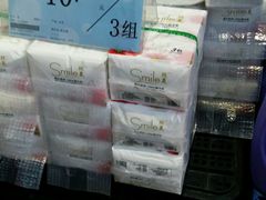 -胜佳超市(光复中路店)