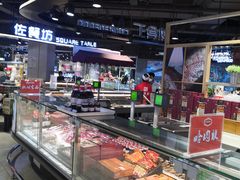 -哈尔信食品超市(哈尔滨王府井购物中心店)