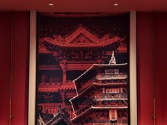 -杏花堂晋商私房菜(华熙五棵松店)