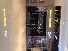 -火炉火自助餐(悠唐购物中心店)