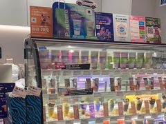 -Blueglass酸奶(华贸购物中心店)