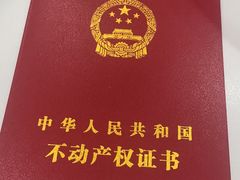 -中国工商银行(广州太阳广场支行)