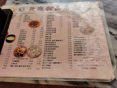 -玫瑰甜品(文明路店)