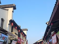 -衣裳街历史文化街区